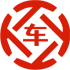 丰润昇腾云汽车抵押贷款公司 