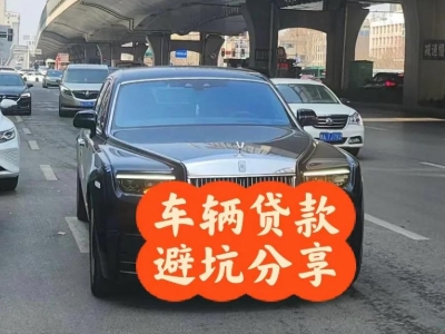 丰润汽车抵押贷款中押本不押车贷款需要什么材料?